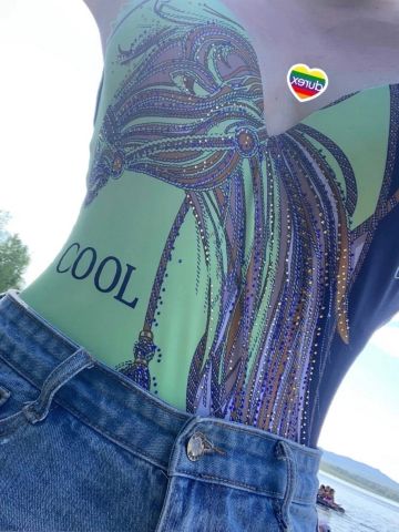 Зина